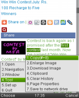 Oucbrowser2